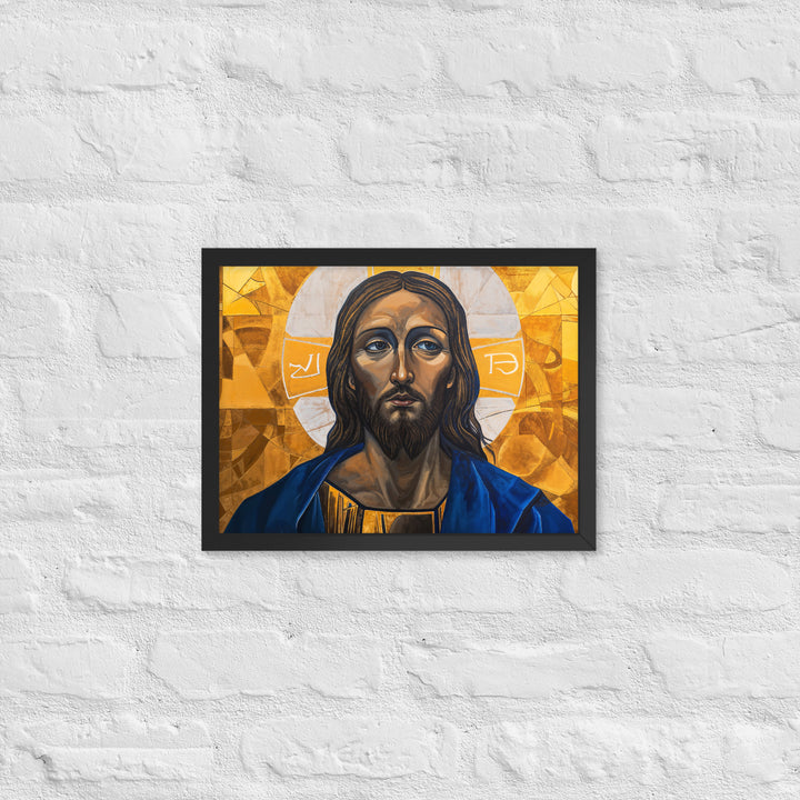 "Portrait of Jesus" Christian Framed Poster (Style 01)