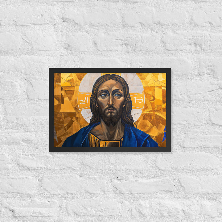 "Portrait of Jesus" Christian Framed Poster (Style 01)