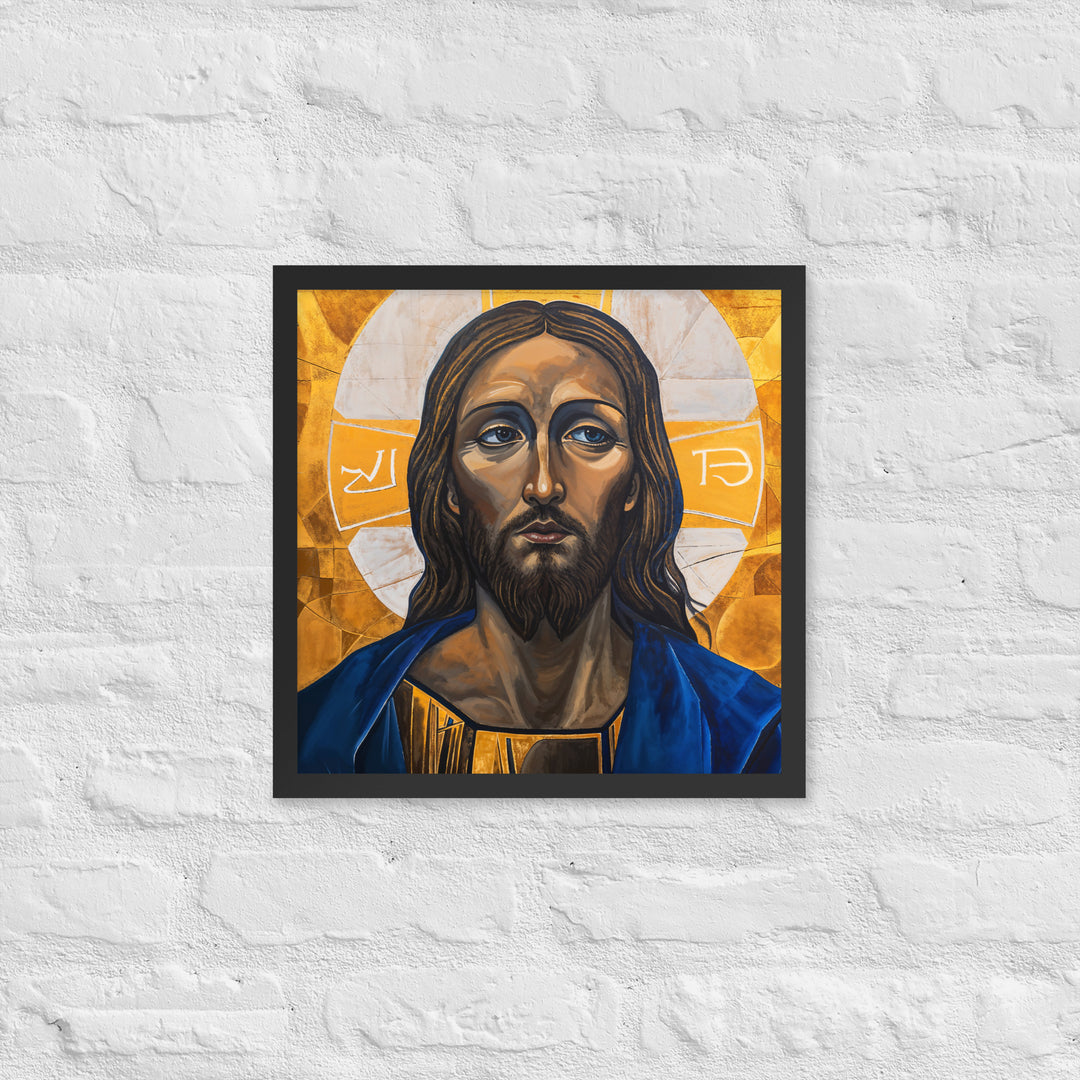 "Portrait of Jesus" Christian Framed Poster (Style 01)