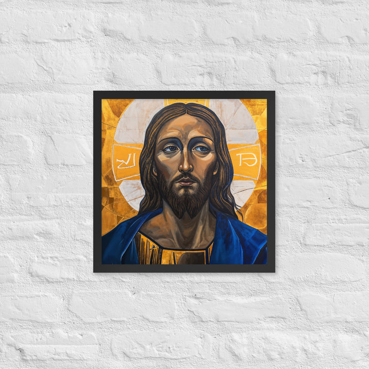 "Portrait of Jesus" Christian Framed Poster (Style 01)