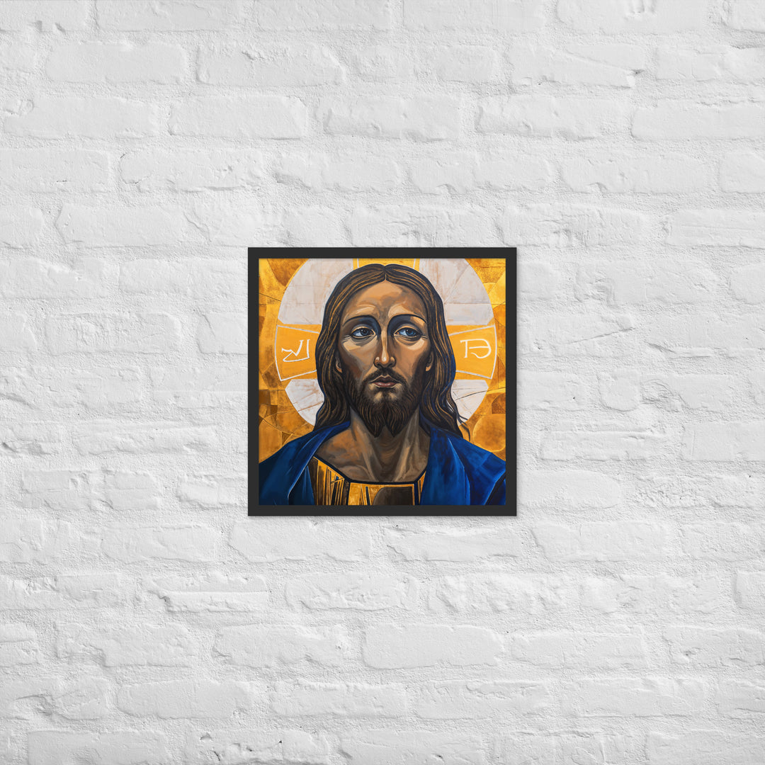 "Portrait of Jesus" Christian Framed Poster (Style 01)