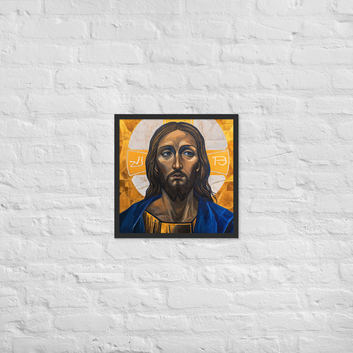 "Portrait of Jesus" Christian Framed Poster (Style 01)