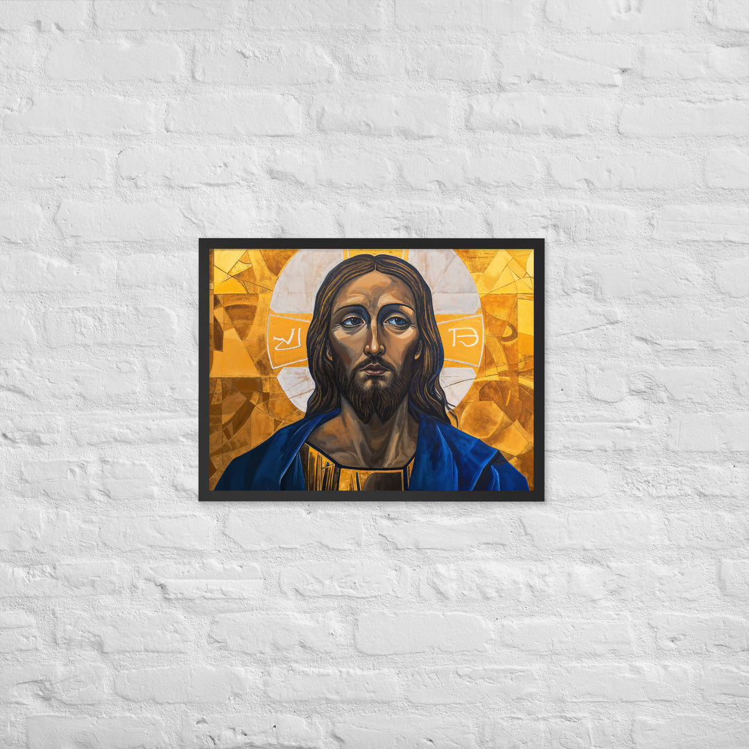 "Portrait of Jesus" Christian Framed Poster (Style 01)