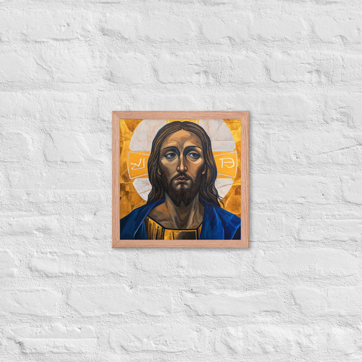 "Portrait of Jesus" Christian Framed Poster (Style 01)