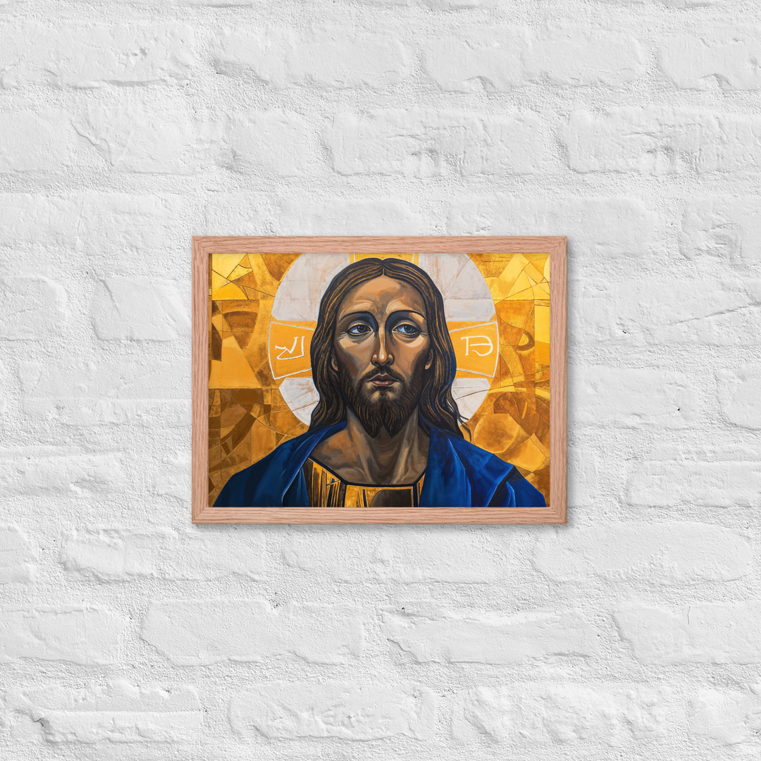 "Portrait of Jesus" Christian Framed Poster (Style 01)