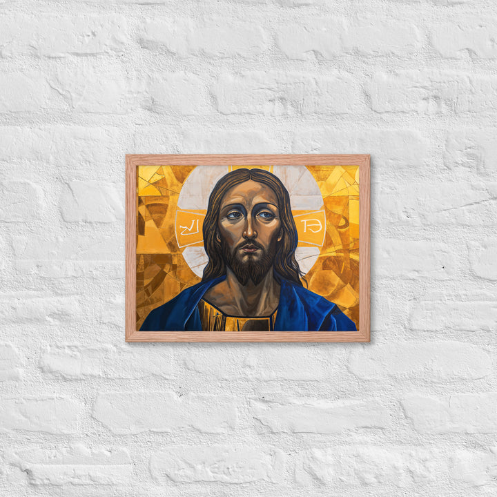 "Portrait of Jesus" Christian Framed Poster (Style 01)