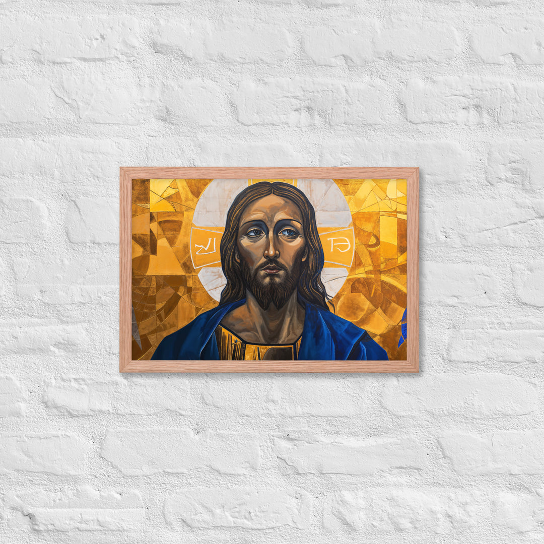 "Portrait of Jesus" Christian Framed Poster (Style 01)