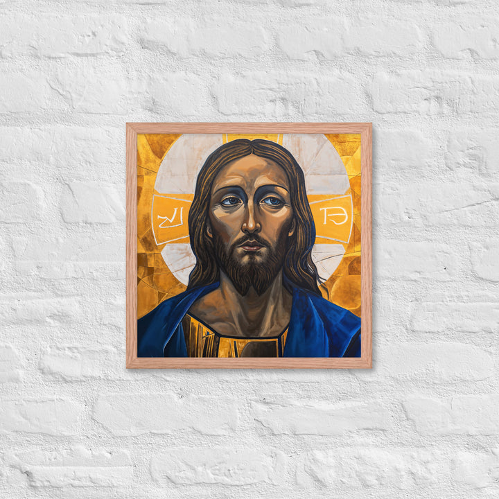 "Portrait of Jesus" Christian Framed Poster (Style 01)