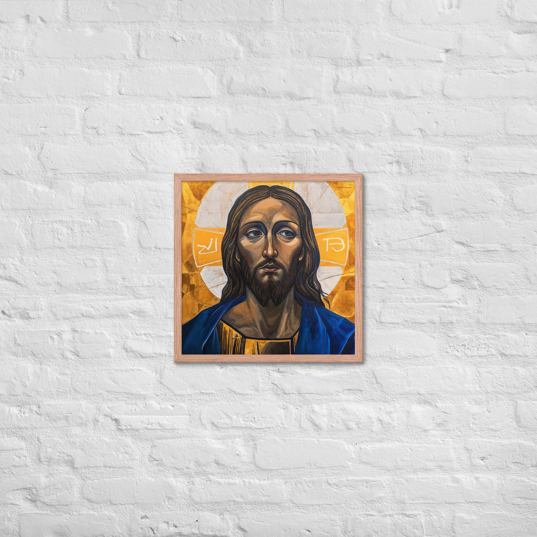 "Portrait of Jesus" Christian Framed Poster (Style 01)