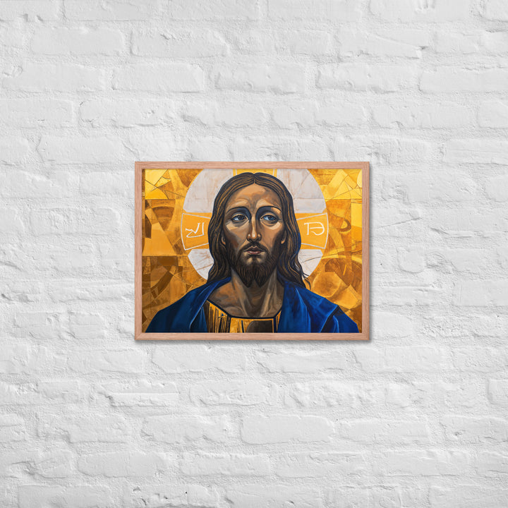 "Portrait of Jesus" Christian Framed Poster (Style 01)