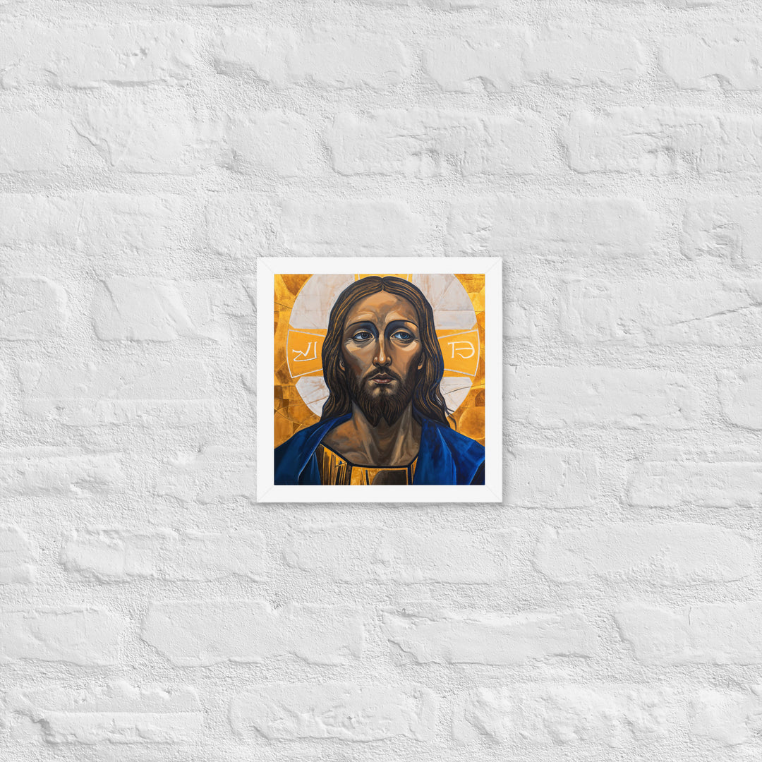 "Portrait of Jesus" Christian Framed Poster (Style 01)