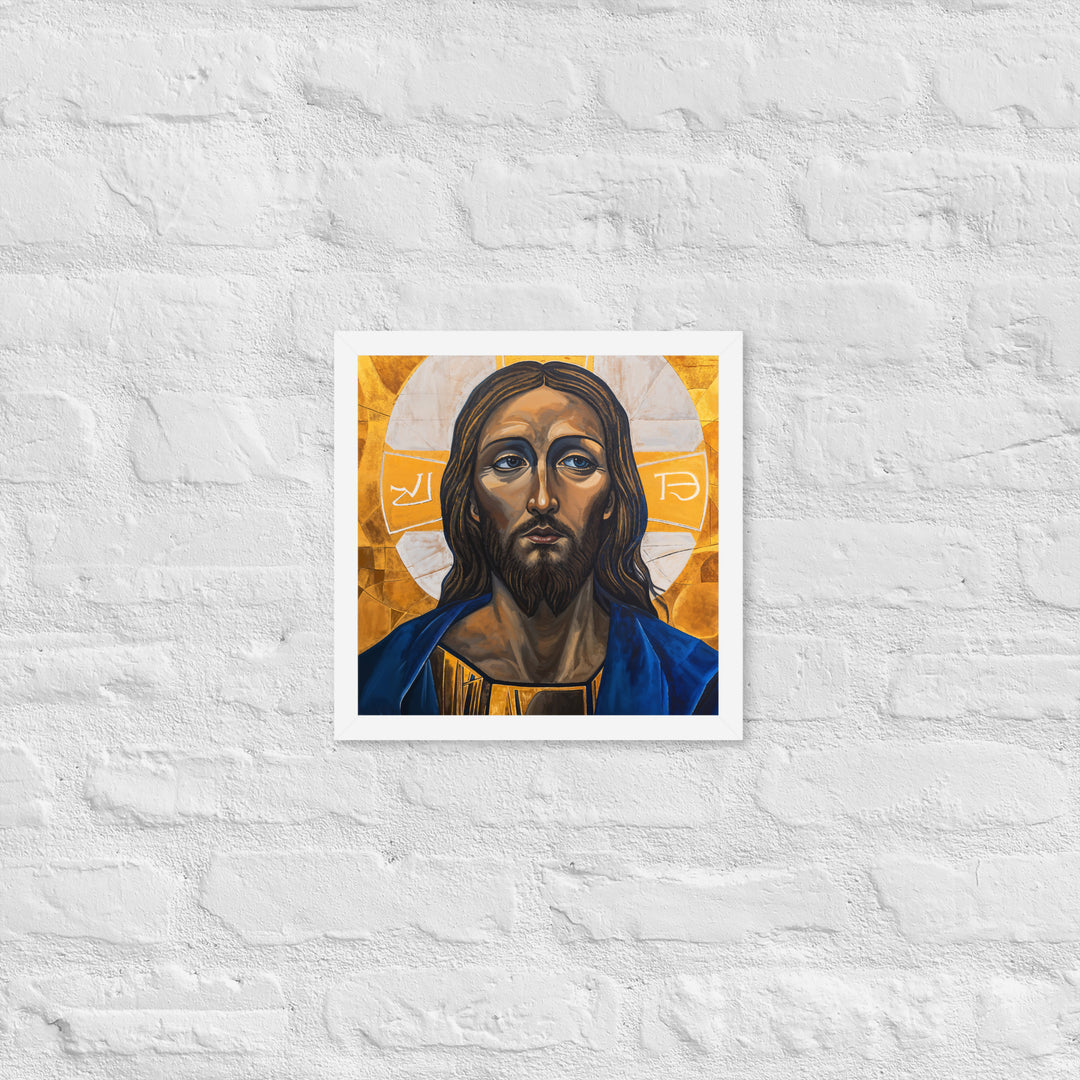 "Portrait of Jesus" Christian Framed Poster (Style 01)