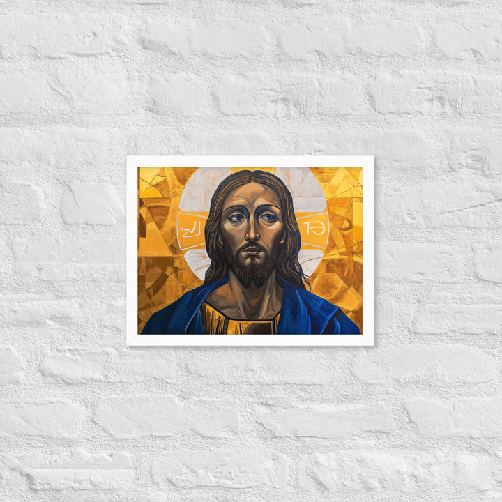 "Portrait of Jesus" Christian Framed Poster (Style 01)