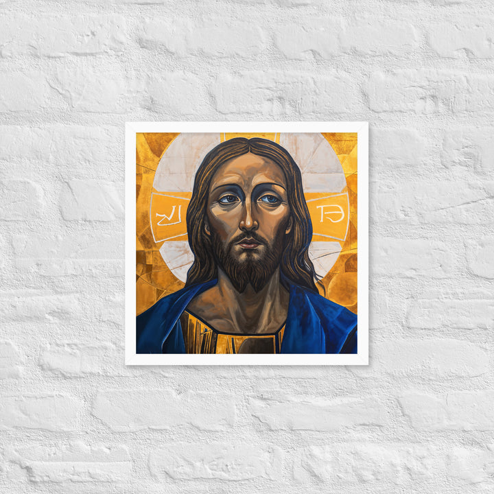 "Portrait of Jesus" Christian Framed Poster (Style 01)