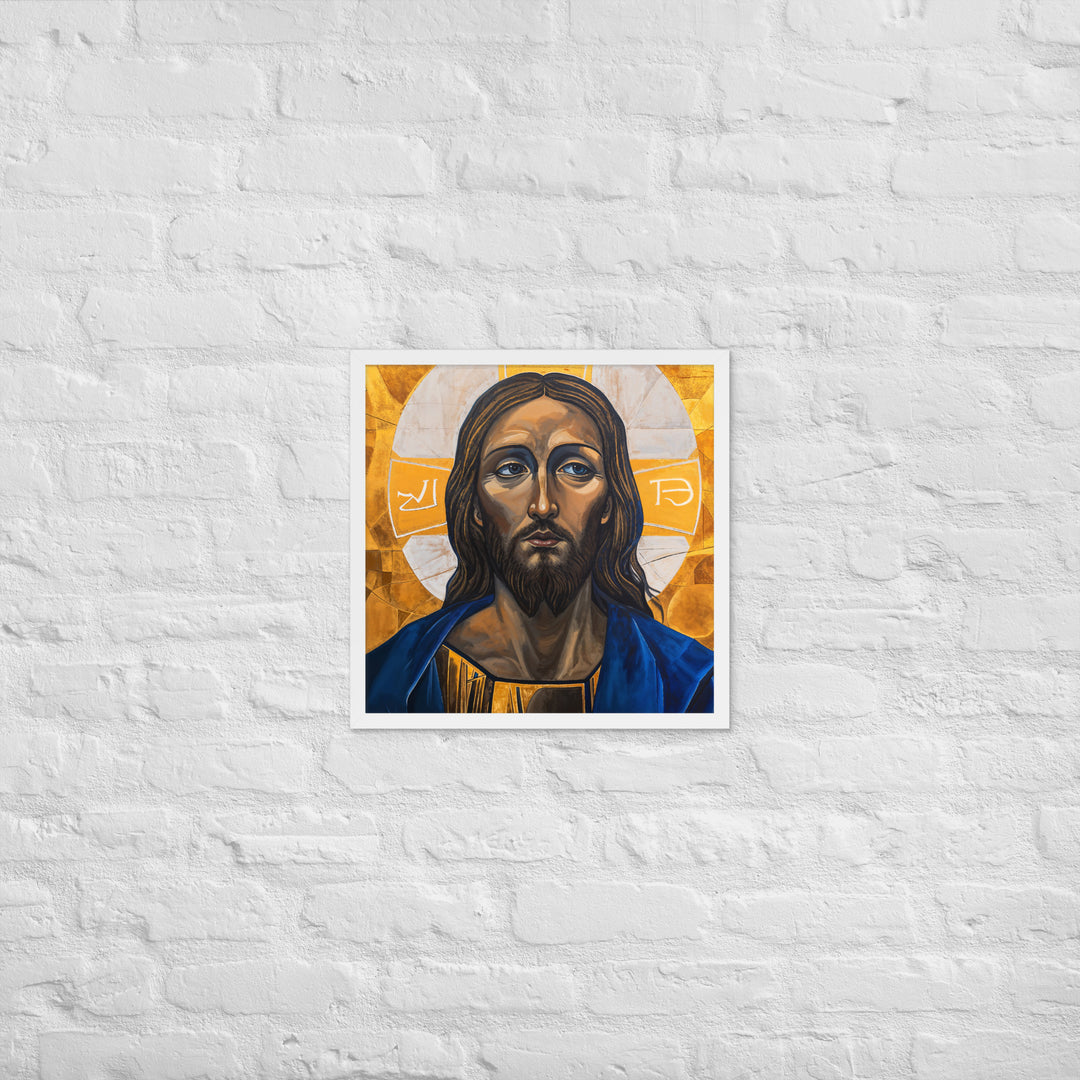 "Portrait of Jesus" Christian Framed Poster (Style 01)