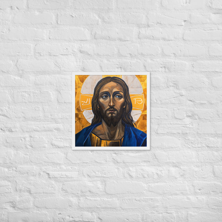 "Portrait of Jesus" Christian Framed Poster (Style 01)