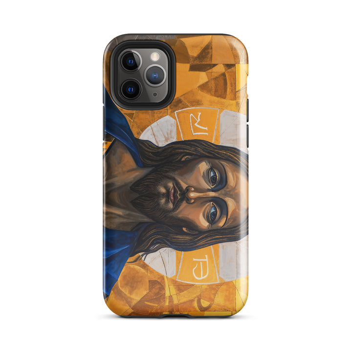 "Portrait of Jesus" Christian iPhone Case (Style 1)