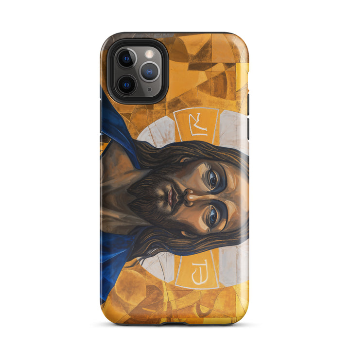 "Portrait of Jesus" Christian iPhone Case (Style 1)