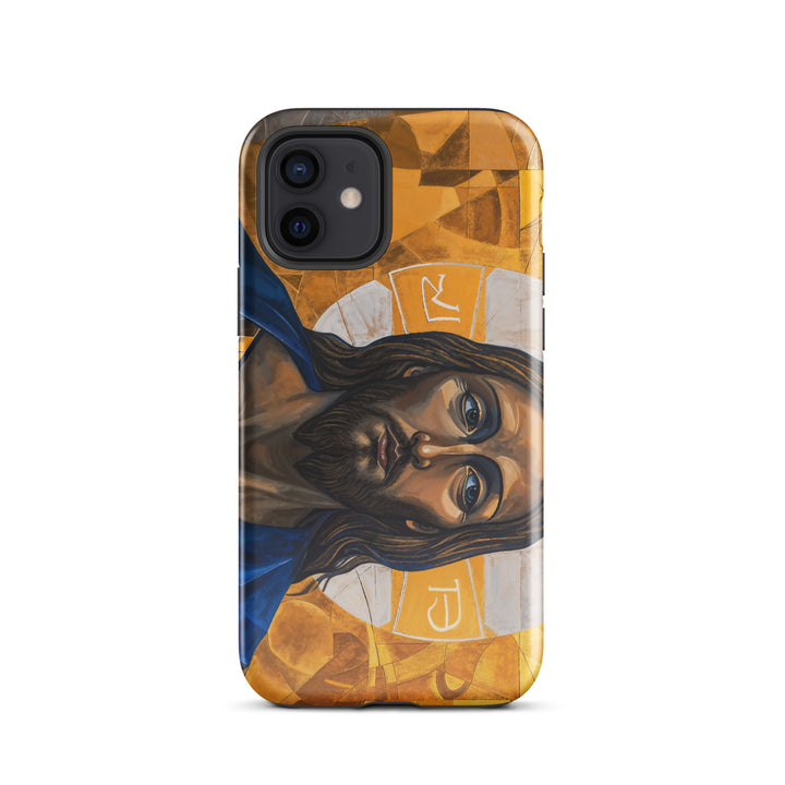 "Portrait of Jesus" Christian iPhone Case (Style 1)