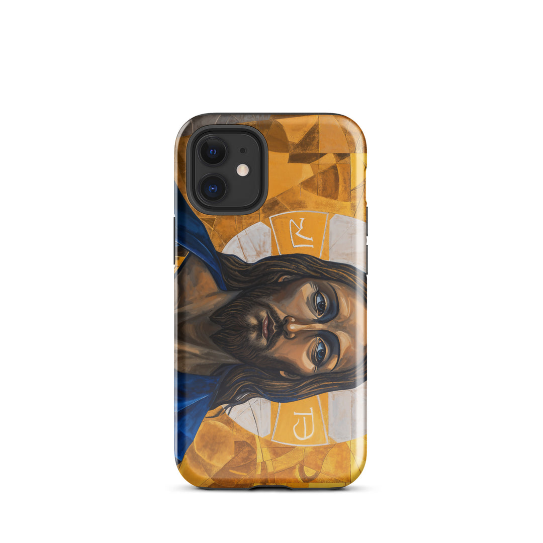 "Portrait of Jesus" Christian iPhone Case (Style 1)