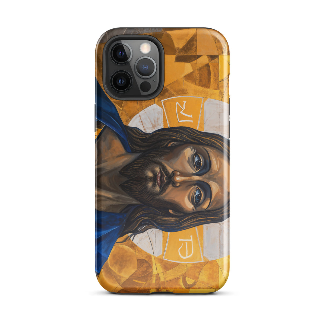 "Portrait of Jesus" Christian iPhone Case (Style 1)