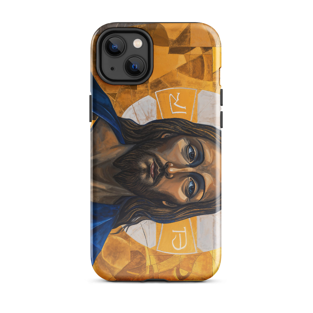 "Portrait of Jesus" Christian iPhone Case (Style 1)