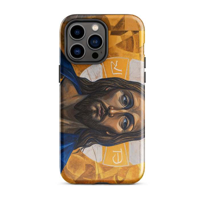 "Portrait of Jesus" Christian iPhone Case (Style 1)