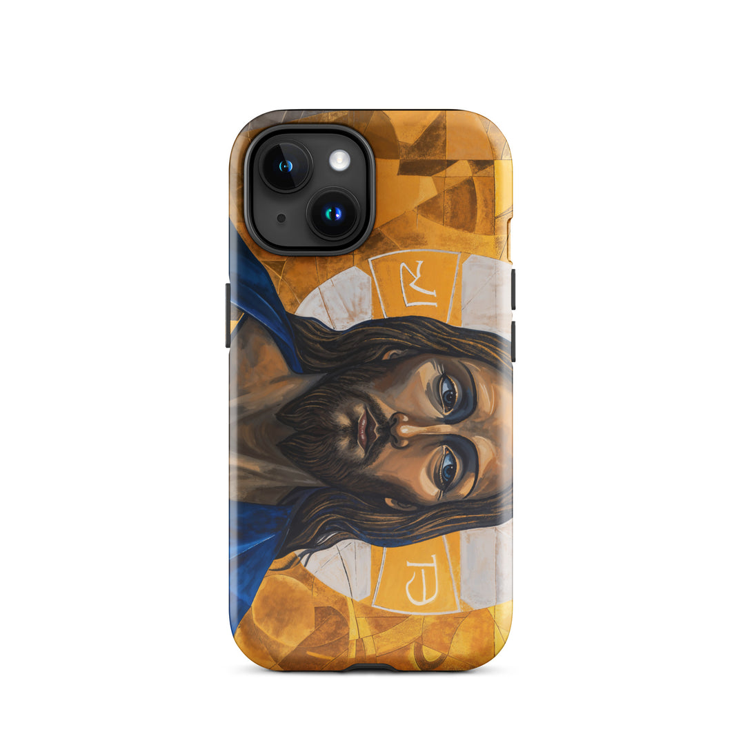 "Portrait of Jesus" Christian iPhone Case (Style 1)