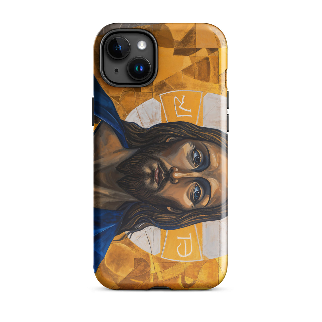 "Portrait of Jesus" Christian iPhone Case (Style 1)