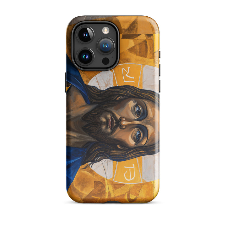 "Portrait of Jesus" Christian iPhone Case (Style 1)